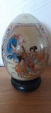 Vintage Royal Satusuma Keramik Ei handbemalt / handverziert " Neuwertig "
