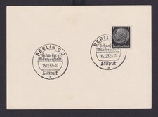 Berlin Deutsches Reich Drittes