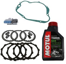 Sport Kupplung Set ink