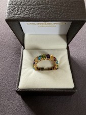 Memory Ring 18K Gold