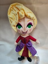 Disney puppe Stoffpuppe Halloween hocus pocus Sarah Stofftier 28 cm NEU