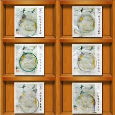 Guzheng Saite 1-10 1-21 Gu