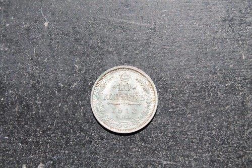 Russland kopeken 1913 bc - russland, 10