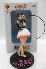 K-On! Akiyama Mio Ichiban Kuji 5th Anniversary 1/10 PVC Figur Banpresto Fi-366