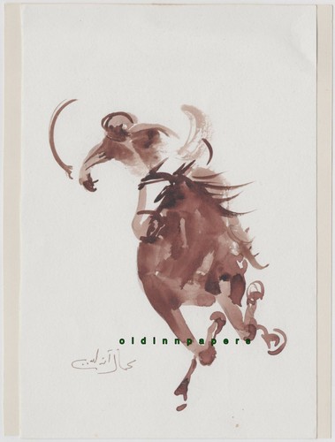 Aquarell orient krieger mit - orient,