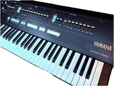 Yamaha SK20 Symphonic Ensemble