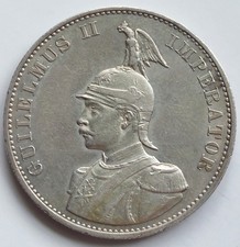 Deutsch-Ostafrika, 2 Rupie