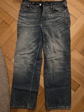 Weekday Jeans | Style: Galaxy