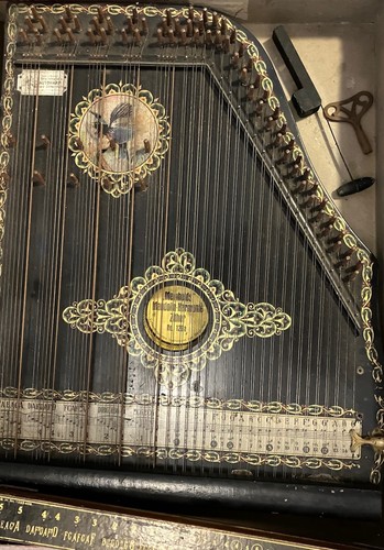 Meinholds accord zither - meinholds,