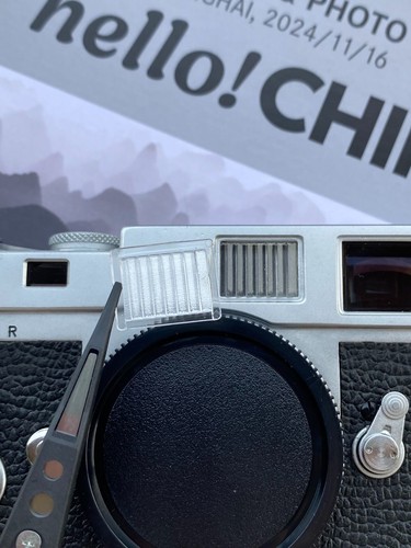 Genuine leica focal frame - focal,