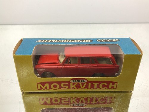 Novoexport ussr cccp - cccp, a3