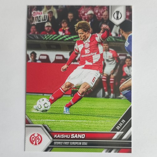 Topps now uecl - now,