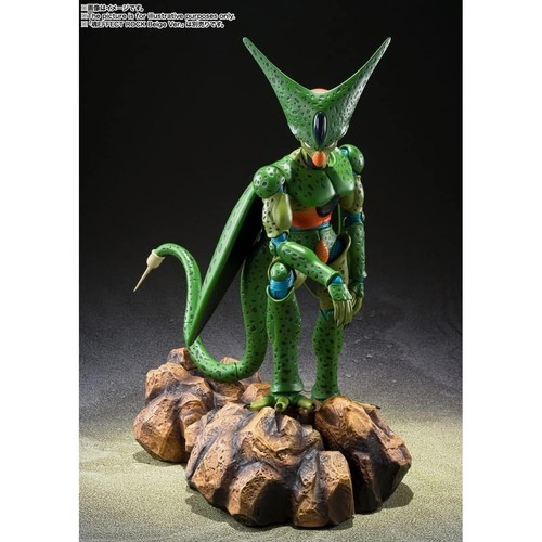 Figuarts cell first form - first,