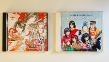 2 FUSHIGI YUUGI  CD´s, Japan