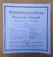 Briefmarkenausstellung