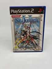 Sony PS2 Playstation 2