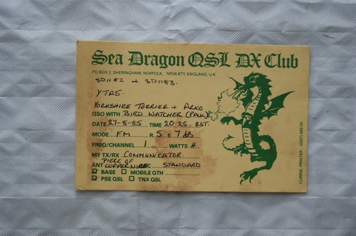 1985 qsl karte - karte, dragon