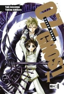 Ghost von amemiya yuki - von,