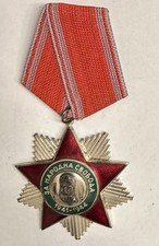 Orden Bulgarien "Befreiung des