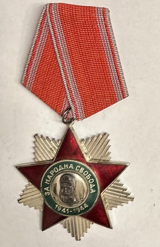 Orden bulgarien befreiung des - bulgarien,