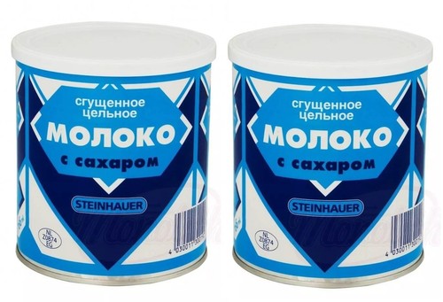 Gezuckerte kondensmilch - gezuckerte,