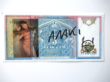 z) ARAKI-BANKNOTE "BONDAGE"