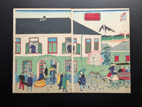 Japanese ukiyo nishiki e - japanese, ukiyo-e