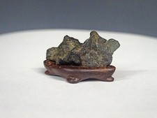 Japan SENGEN-ISHI natürlicher