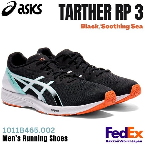 Asics men running - asics, men's