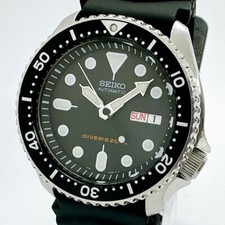 Seiko 7S26-0020 SKX007 Black