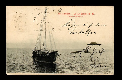 Post card baikal sea - post,