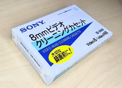 Sony hi8 8mm videokopf - sony,