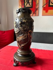 Antike Asiatische Bronzevase mit Reliefdekor