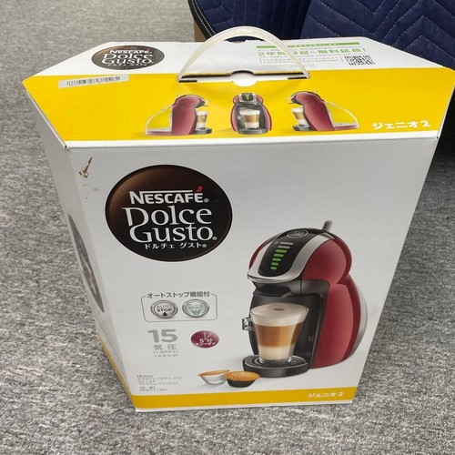 Nescafe dolce gusto genio - nescafe, 2