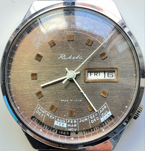 Udssr raketa perpetual - udssr,
