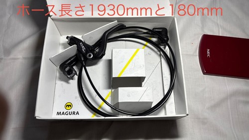 Hydraulic rim brake - , magura