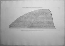 Kupferstich. Stein von