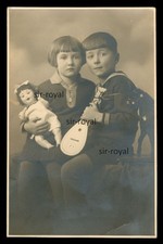 Girl Boy Kids Portrait with