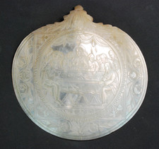 antike religiöse MUSCHEL