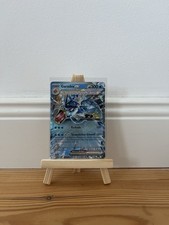 Pokémon Karten - Garados Ex