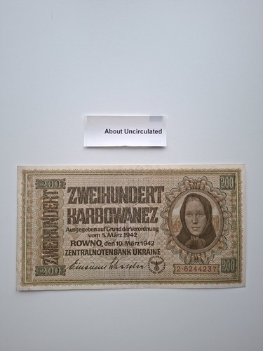 200 karbowanez 1942 ukraine - ,