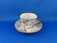 Alte Porzellan Tasse /