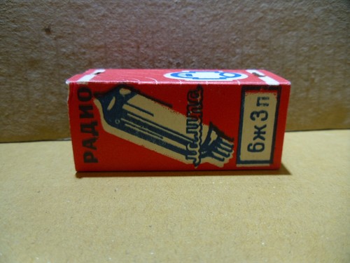 6j3p ef96 pentode otk - 6j3p, hf-