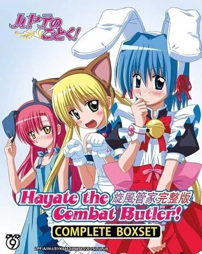Hayate the combat - the, butler
