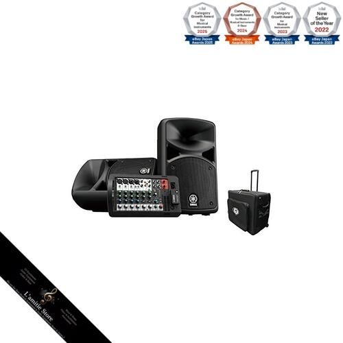 Yamaha bluetooth fähige - -, bluetooth-fähige