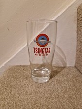 Tsingtao Brauerei halbes Pint