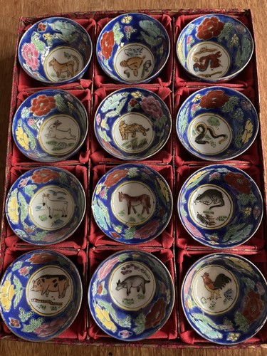 Kleine schalen zodiak china - 12,