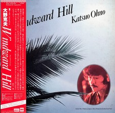 Katsuo Ohno - Windward Hill /