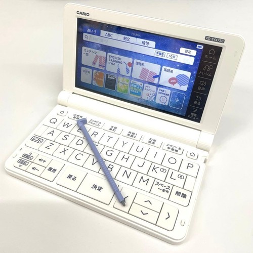 Casio word sv4750 - casio, ex-word