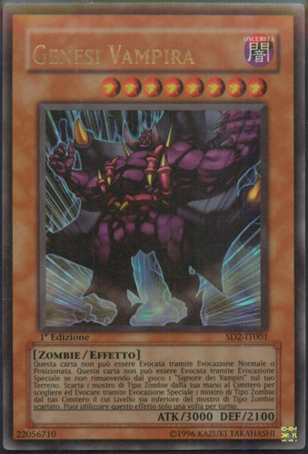 Genesi vampire - genesi, (vampir)